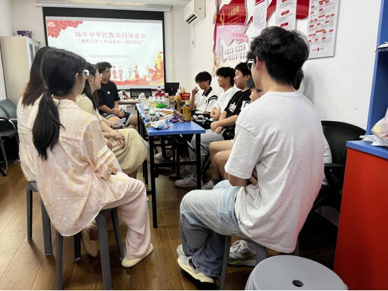 76net必赢官网