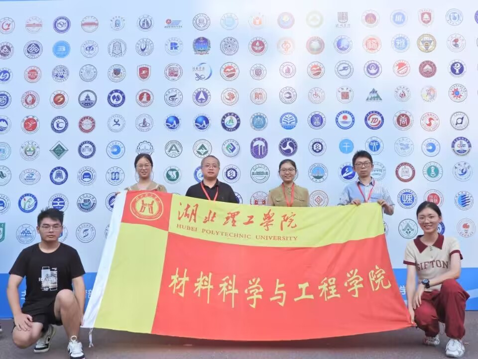 76net必赢官网
