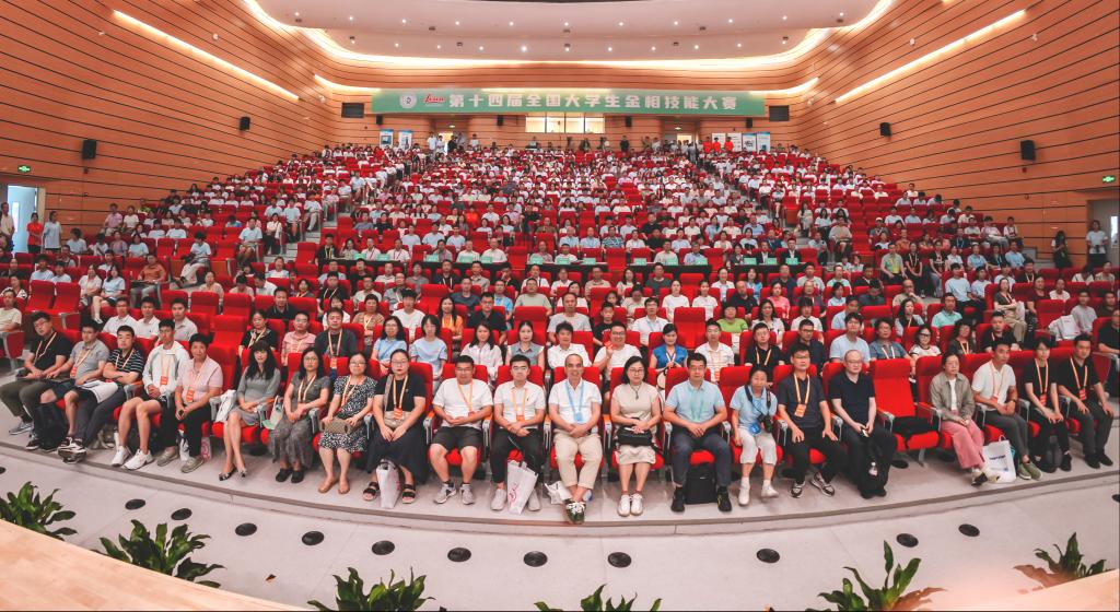 76net必赢官网