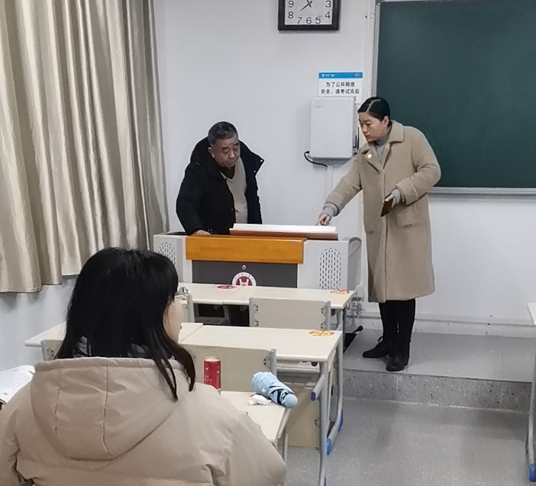 76net必赢官网