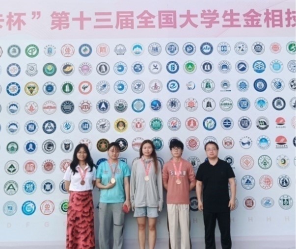 76net必赢官网