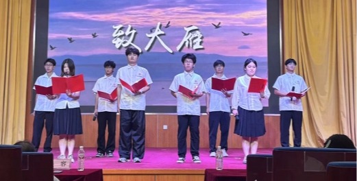 76net必赢官网