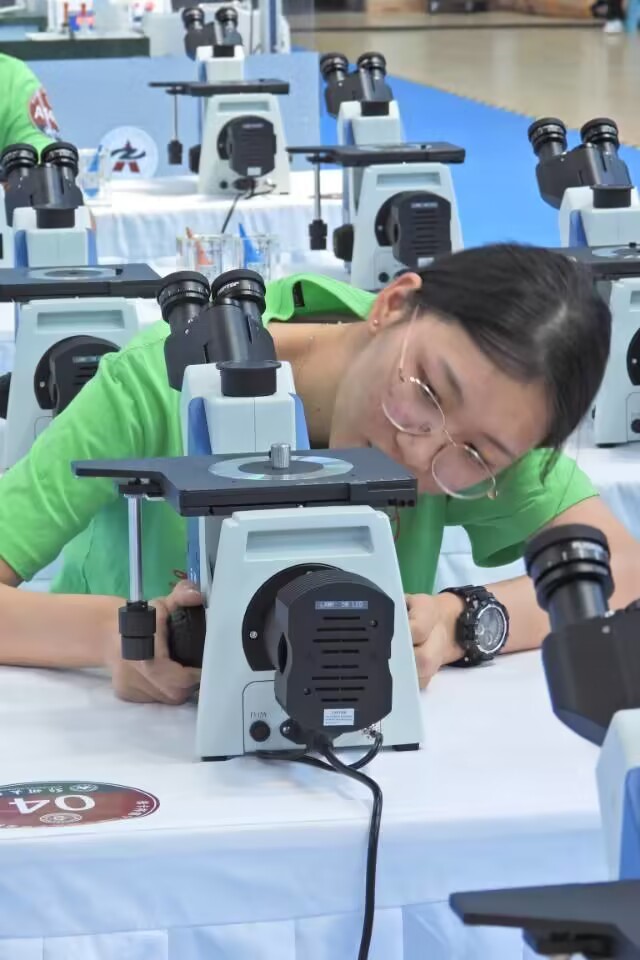 76net必赢官网