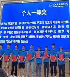 76net必赢官网