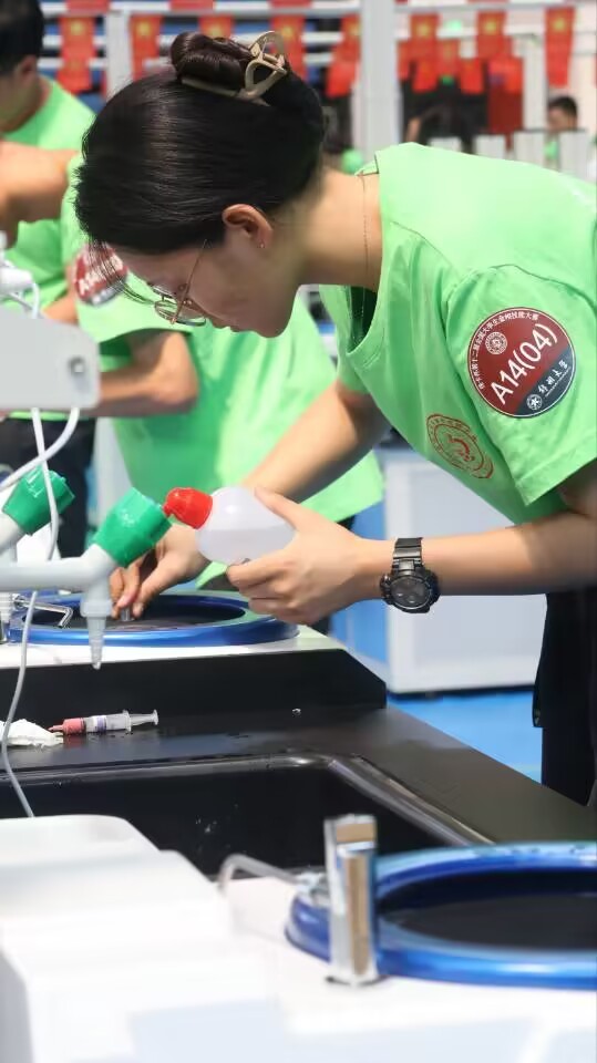 76net必赢官网