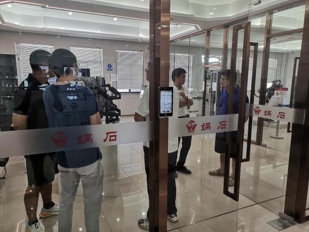 76net必赢官网